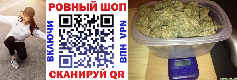 Виды наркоты Тында ГАШИШ  Каннабис  Alpha PVP  Меф 