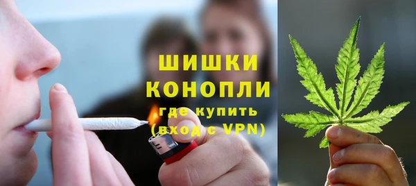 кокаин премиум Аркадак