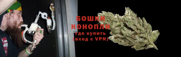 COCAINE Армянск