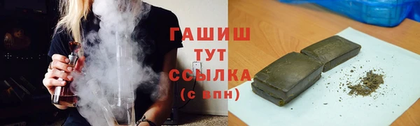 стафф Арсеньев
