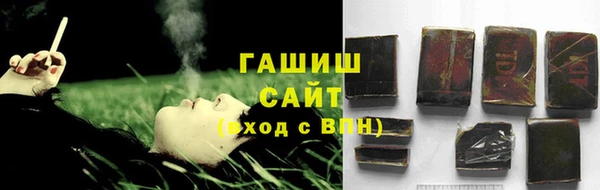 COCAINE Армянск