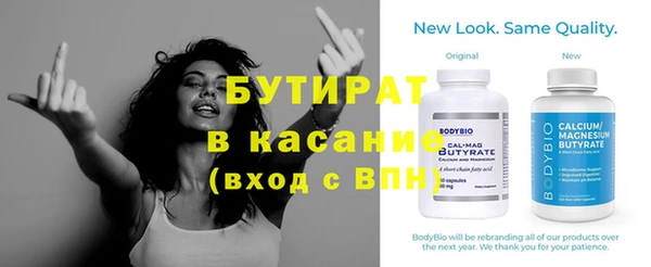 COCAINE Армянск