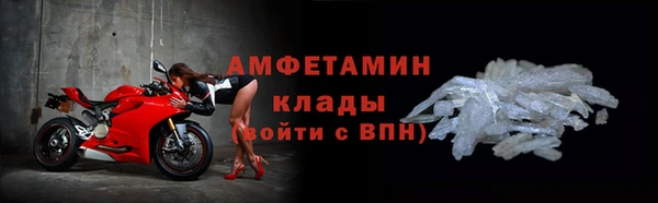 кокаин премиум Аркадак