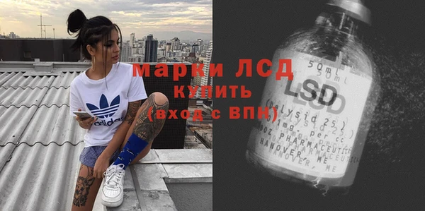 COCAINE Армянск