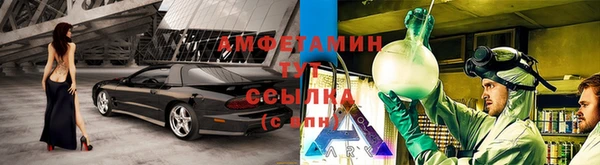 кокаин премиум Аркадак